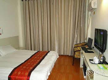 Beihai Aviation Business Hotel ภายนอก รูปภาพ