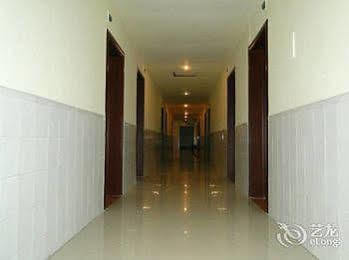Beihai Aviation Business Hotel ภายนอก รูปภาพ
