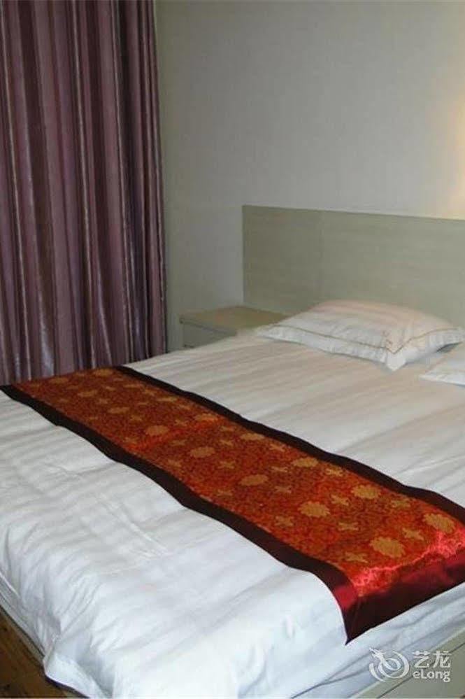 Beihai Aviation Business Hotel ภายนอก รูปภาพ